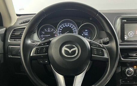Mazda CX-5 II, 2016 год, 1 750 000 рублей, 7 фотография
