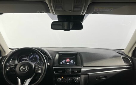 Mazda CX-5 II, 2016 год, 1 750 000 рублей, 5 фотография