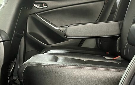 Mazda CX-5 II, 2016 год, 1 750 000 рублей, 10 фотография
