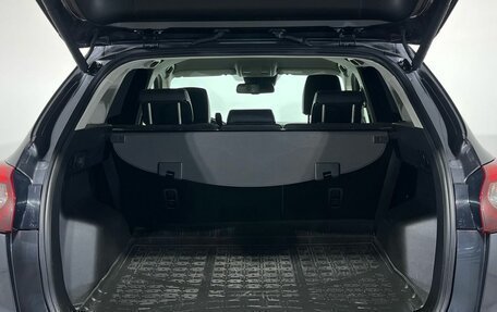 Mazda CX-5 II, 2016 год, 1 750 000 рублей, 13 фотография