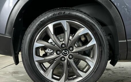 Mazda CX-5 II, 2016 год, 1 750 000 рублей, 16 фотография