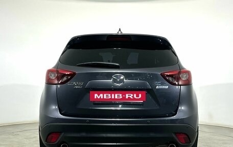 Mazda CX-5 II, 2016 год, 1 750 000 рублей, 3 фотография