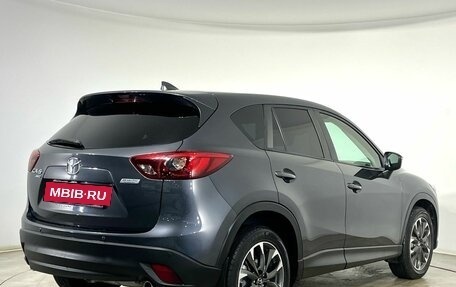 Mazda CX-5 II, 2016 год, 1 750 000 рублей, 17 фотография