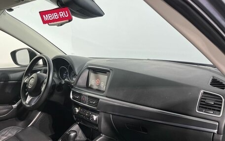 Mazda CX-5 II, 2016 год, 1 750 000 рублей, 6 фотография