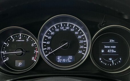 Mazda CX-5 II, 2016 год, 1 750 000 рублей, 21 фотография
