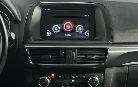 Mazda CX-5 II, 2016 год, 1 750 000 рублей, 20 фотография