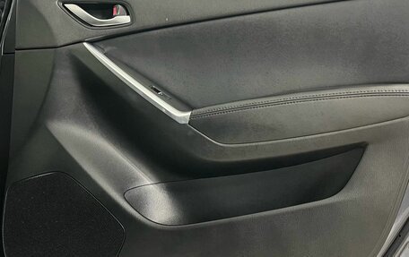 Mazda CX-5 II, 2016 год, 1 750 000 рублей, 23 фотография