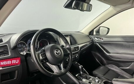 Mazda CX-5 II, 2016 год, 1 750 000 рублей, 19 фотография