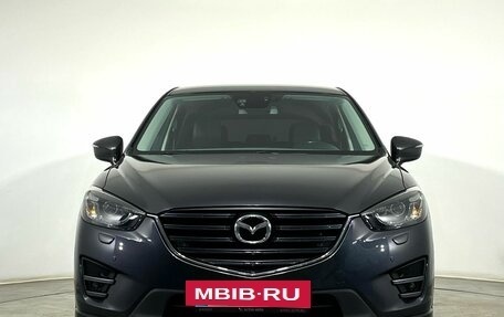 Mazda CX-5 II, 2016 год, 1 750 000 рублей, 18 фотография
