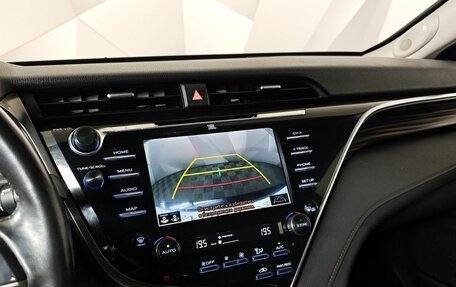 Toyota Camry, 2018 год, 2 099 000 рублей, 21 фотография