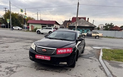 Geely Emgrand EC7, 2013 год, 200 000 рублей, 1 фотография