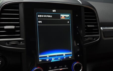 Renault Samsung QM6, 2022 год, 2 050 000 рублей, 17 фотография