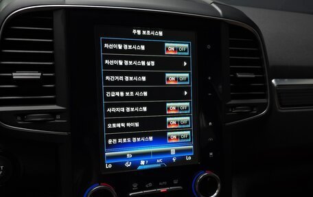 Renault Samsung QM6, 2022 год, 2 050 000 рублей, 18 фотография