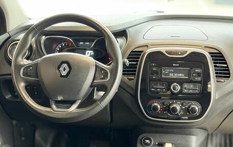 Renault Kaptur I рестайлинг, 2018 год, 1 379 000 рублей, 9 фотография