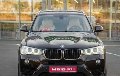 BMW X3, 2016 год, 2 180 000 рублей, 1 фотография
