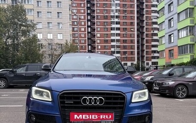 Audi Q5, 2016 год, 2 200 000 рублей, 1 фотография
