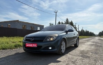 Opel Astra H, 2006 год, 490 000 рублей, 1 фотография