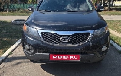 KIA Sorento II рестайлинг, 2010 год, 1 050 000 рублей, 1 фотография