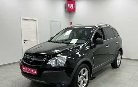 Opel Antara I, 2008 год, 920 000 рублей, 1 фотография