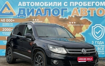 Volkswagen Tiguan I, 2011 год, 1 250 000 рублей, 1 фотография