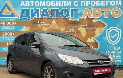 Ford Focus III, 2013 год, 772 000 рублей, 1 фотография