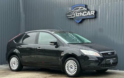 Ford Focus II рестайлинг, 2011 год, 469 000 рублей, 1 фотография