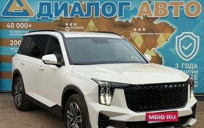 GAC GS8, 2023 год, 3 360 000 рублей, 1 фотография