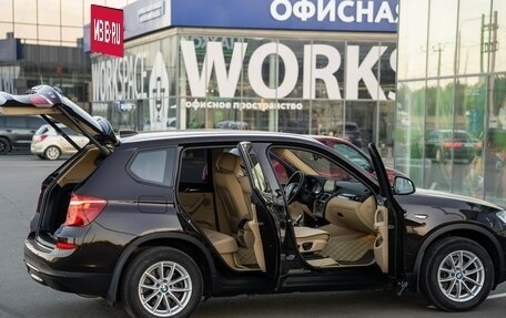 BMW X3, 2016 год, 2 180 000 рублей, 12 фотография
