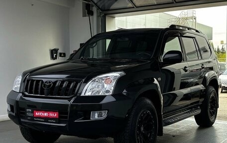 Toyota Land Cruiser Prado 120 рестайлинг, 2006 год, 2 049 000 рублей, 1 фотография
