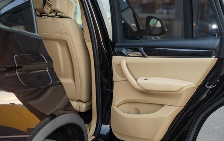 BMW X3, 2016 год, 2 180 000 рублей, 15 фотография