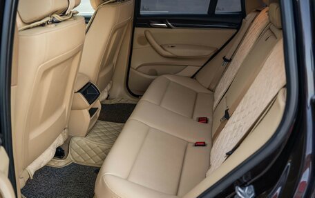 BMW X3, 2016 год, 2 180 000 рублей, 18 фотография