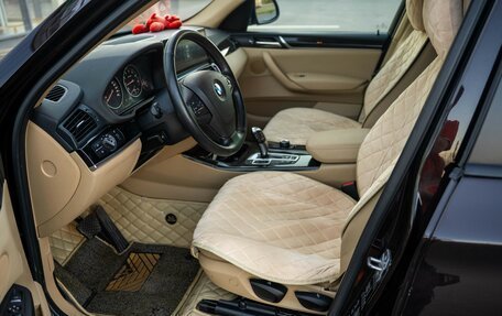 BMW X3, 2016 год, 2 180 000 рублей, 16 фотография