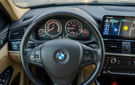 BMW X3, 2016 год, 2 180 000 рублей, 26 фотография