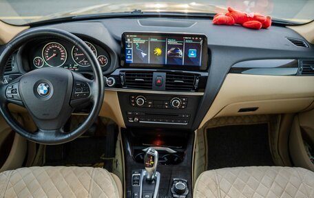 BMW X3, 2016 год, 2 180 000 рублей, 25 фотография