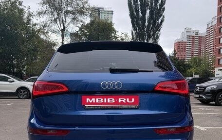 Audi Q5, 2016 год, 2 200 000 рублей, 7 фотография