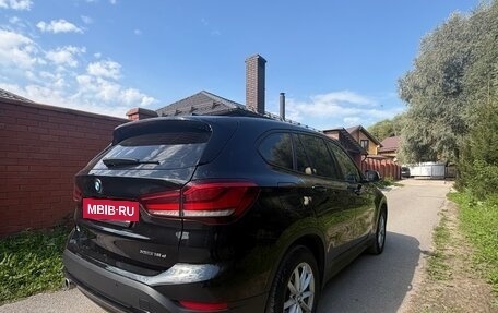 BMW X1, 2020 год, 2 650 000 рублей, 13 фотография