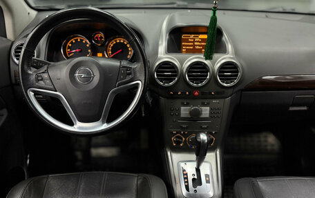 Opel Antara I, 2008 год, 920 000 рублей, 9 фотография