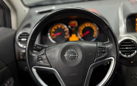 Opel Antara I, 2008 год, 920 000 рублей, 8 фотография