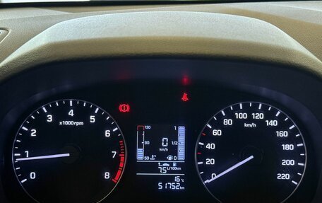 Hyundai Creta I рестайлинг, 2017 год, 1 677 000 рублей, 11 фотография
