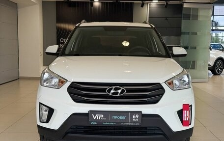 Hyundai Creta I рестайлинг, 2017 год, 1 677 000 рублей, 2 фотография