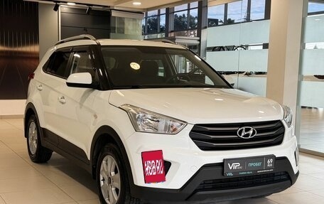 Hyundai Creta I рестайлинг, 2017 год, 1 677 000 рублей, 3 фотография
