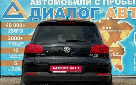 Volkswagen Tiguan I, 2011 год, 1 250 000 рублей, 5 фотография
