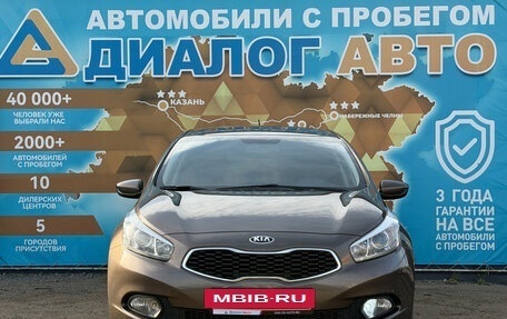 KIA cee'd III, 2013 год, 1 150 000 рублей, 8 фотография