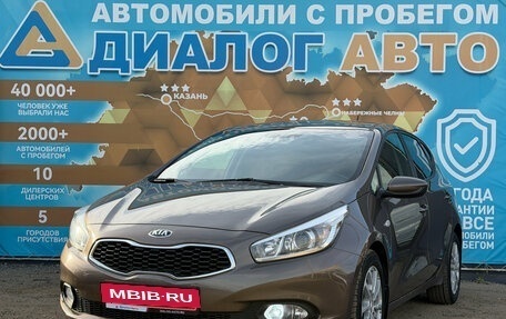 KIA cee'd III, 2013 год, 1 150 000 рублей, 7 фотография