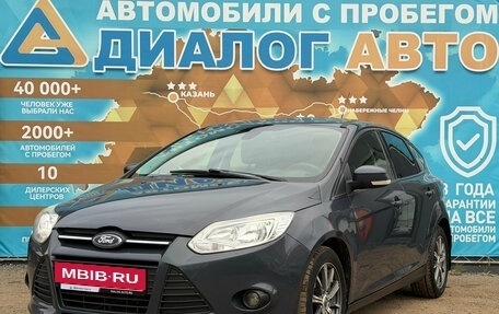 Ford Focus III, 2013 год, 772 000 рублей, 9 фотография