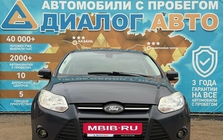 Ford Focus III, 2013 год, 772 000 рублей, 11 фотография