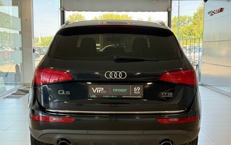 Audi Q5, 2016 год, 2 250 000 рублей, 5 фотография