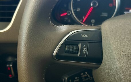 Audi Q5, 2016 год, 2 250 000 рублей, 13 фотография