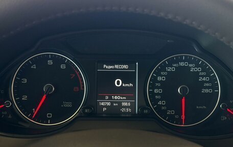 Audi Q5, 2016 год, 2 250 000 рублей, 12 фотография