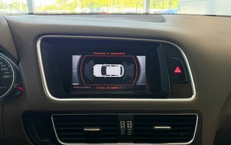 Audi Q5, 2016 год, 2 250 000 рублей, 16 фотография
